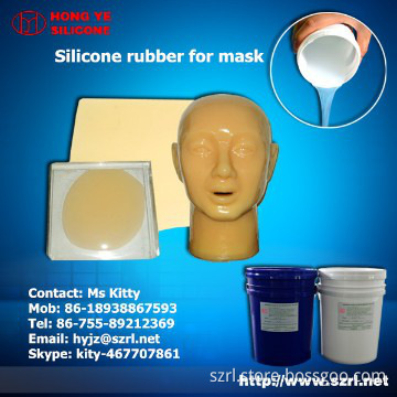 silicone rubber for mask making,custom silicone rubber mask factory